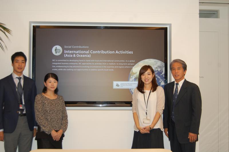 The Corporate Philanthropy team in Tokyo